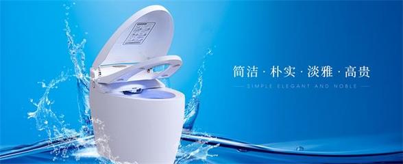 Diamond鉆石潔具 卓越品質，打造潔凈衛浴空間