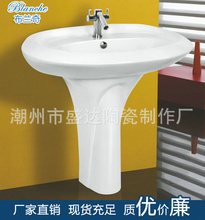 衛(wèi)生潔具促銷 第6頁(yè)精選，低價(jià)批發(fā)，專業(yè)銷售一站式服務(wù)